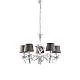 Lampadario Shabby Chic Lucy Bianco 5 Luci Paralumi Tortora BeLight