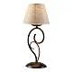 Lumetto 1 Luce Vienna Ferro Marrone E Oro Con Paralume In Pvc