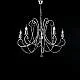 Lampadario Shabby Chic Magda Metallo E Cristallo Cromo E Cristallo 5 Luci E14