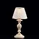 Lumetto Shabby Chic Leonardo Legno Avorio Oro 1 Luce E14