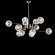 Lampadario Moderno Ikarus Metallo Cromo 12 Luci E14