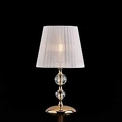 Lumetto Classico Ruben Metallo Oro E Cristallo 1 Luce E14