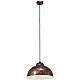 Lampadario A Sospensione Vintage Truro 2 Acciaio Rame Anticato 1 Luce E27