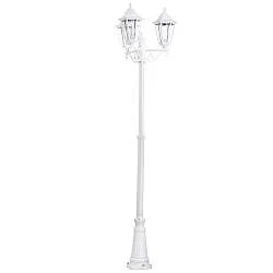 Lampione Esterno Classico Navedo Alluminio Bianco 3 Luci E27