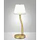 Ibla Tavolo Ottone Satinato Collezione IBLA Lampada 1 Luce Design Elegante Caldo