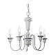 Lampadario Classico Sanremo Metallo E Ceramica Bianco Filo Blu 5 Luci E14