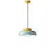 Sospensione Vintage Decò Maracana Ceramica-Vetro Tuchese-Giallo 1 Luce E27