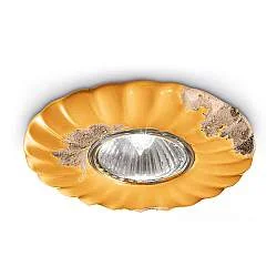 Faretto Vintage giallo 4 cm Ferroluce