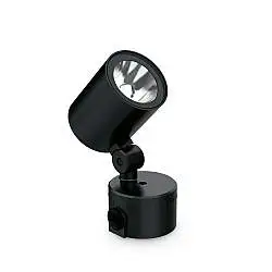 Plafoniera O-ZONE LED 13W Luce Calda 3000K Nero Metallo Ideal Lux