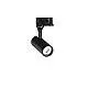 Faretto Su Binario Fox Led 8W Luce Calda 3000K Finitura Nero Ideal Lux