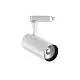 Faretto Su Binario Collezione FOX LED 25W Luce Calda Bianco Ideal Lux