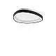Plafoniera Gemini LED 24W Luce Calda 3000K Finitura Nera Ideal Lux