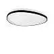 Plafoniera Collezione GEMINI LED 42W luce calda 3000K Nero Ideal Lux