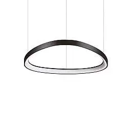 Lampada A Sospensione Gemini 47W Luce Calda Nero Altezza Regolabile Ideal Lux