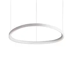 Lampada A Sospensione Gemini Led 56W Luce Calda Bianca Regolabile Ideal Lux