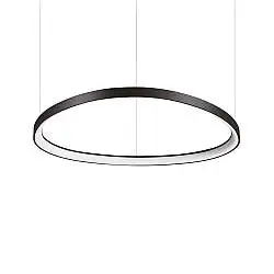 Lampada a Sospensione Gemini Led 56W Luce Calda Nero Altezza Regolabile Ideal Lux
