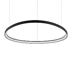 Lampada a Sospensione Collezione GEMINI LED 78W Luce Calda Nero Ideal Lux