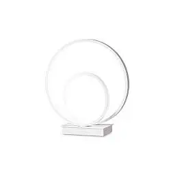 Lampada Oz LED 22W Luce Calda 3000K Finitura Bianco Ideal Lux