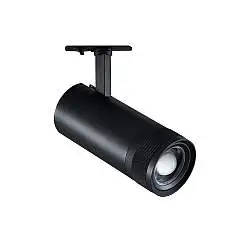 Faretto Su Binario EOS LED 25W Luce Calda 3000K Nero Ideal Lux