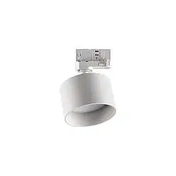 Faretto Spike Collezione SPIKE 9W Dimmerabile Bianco Metallo Ideal Lux