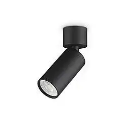 Applique Collezione DYNAMITE GU10 28W Nero Orientabile Ideal Lux
