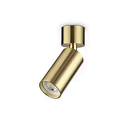 Applique DYNAMITE 28W Ottone Dimmerabile Luce Orientabile Ideal Lux