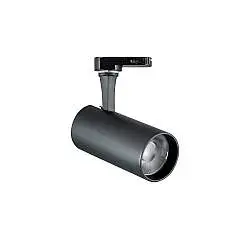 Faretto Su Binario Fox LED 8W Luce Calda 3000K Finitura Nero Ideal Lux