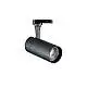 Faretto Su Binario Fox LED 8W Luce Calda 3000K Finitura Nero Ideal Lux
