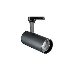 Faretto Su Binario Fox Led Integrato 15W Luce Calda Nero Ideal Lux