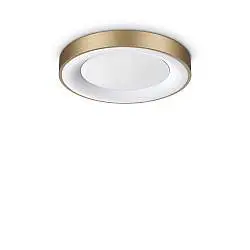 Lampada Planet LED 20W Luce Calda Ottone IP20 Dimmerabile Ideal Lux