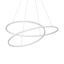 Lampadario Collezione OZ LED 75W Luce Calda 3000K Finitura Bianco Ideal Lux