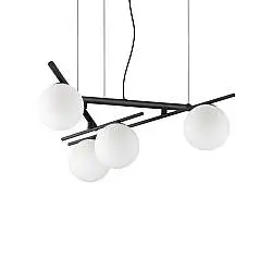 Lampada A Sospensione Atlas 4 Luci G9 Finitura Nero Altezza Regolabile Ideal Lux