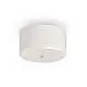 Ricambio Vetro Collezione MAPA Finitura Bianco 9 cm Ideal Lux