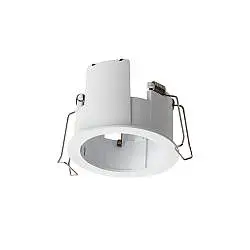 Accessorio Collezione BEYOND Bianco Metallo/Alluminio Ideal Lux