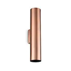 Applique Look 2 Luci GU10 Rame Dimmerabile IP20 Alluminio/Vetro Ideal Lux