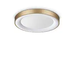 Lampadario Collezione PLANET LED 25W Luce Naturale 4000K Ottone Ideal Lux