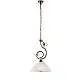 Lampadario Rustico Magnolia 1 Luce Marrone e Bianco LuceArt Classic