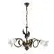 Lampadario Arte Povera Limone 3 Luci Marrone e Bianco LuceArt Classic
