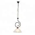BL255-1-BR