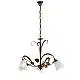 Lampadario Arte Povera Cestino 3 Luci Marrone e Bianco LuceArt Classic