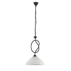 Lampadario Rustico Bistrot 1 Luce Ruggine e Bianco LuceArt Classic
