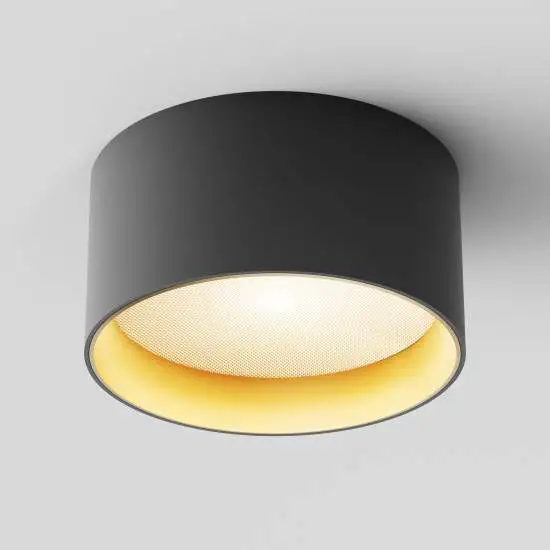 Plafoniera Vega LED Ø 14 cm Maytoni