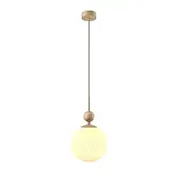 Sospensione Contemporanea Tavo Pietra Calcarea Beige 1 Luce E27