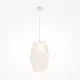 Lampadario Contemporaneo Bloom 2 Luci E27