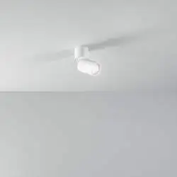 Faretto Moderno Connect Alluminio Bianco 1 Luce Gu10