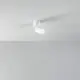 Faretto Moderno Connect Alluminio Bianco 1 Luce Gu10