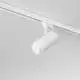 Faretto Cilindrico Per Binario Metallo Bianco Led 20W 4000K