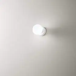 Applique Contemporanea Maga Metallo Bianco Vetro 1 Luce G9