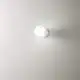 Applique Contemporanea Maga Metallo Bianco Vetro 1 Luce G9