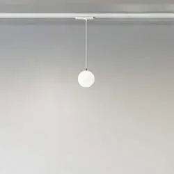 Sospensione Moderna Binario Metallo Bianco Vetro Led 16W 3000K